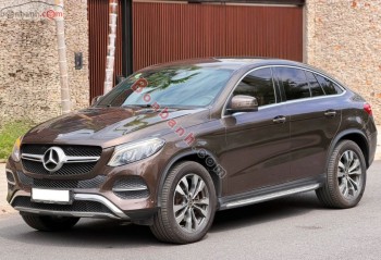 Bán ô tô Mercedes Benz GLE Class GLE 400 4Matic Coupe - 2017 - xe cũ