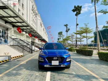 Bán ô tô Hyundai Kona Đặc Biệt 2.0 AT - 2019 - xe cũ
