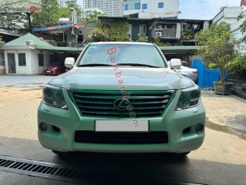 Bán ô tô Lexus LX 570 - 2010 - xe cũ
