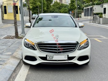 Bán ô tô Mercedes Benz C class C250 Exclusive - 2017 - xe cũ