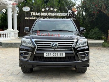 Bán ô tô Lexus LX 570 - 2014 - xe cũ