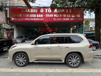 Bán ô tô Lexus LX 570 - 2016 - xe cũ
