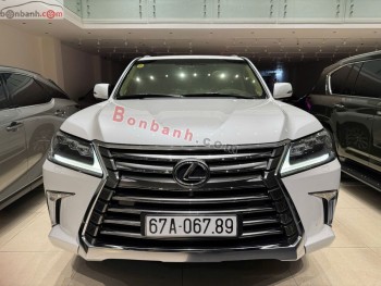 Bán ô tô Lexus LX 570 - 2018 - xe cũ