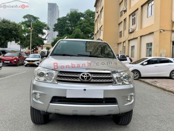Bán ô tô Toyota Fortuner 2.5G - 2010 - xe cũ
