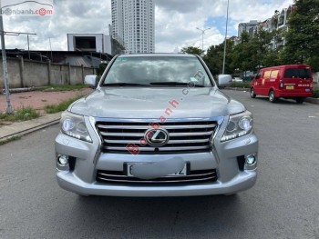 Bán ô tô Lexus LX 570 - 2008 - xe cũ