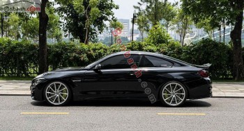 Bán ô tô BMW M4 Coupe - 2016 - xe cũ