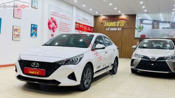 Bán ô tô Hyundai Accent 1.4 AT Đặc Biệt - 2023 - xe cũ