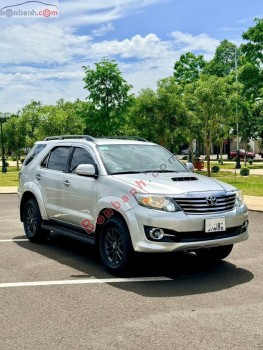 Bán ô tô Toyota Fortuner 2.5G - 2016 - xe cũ