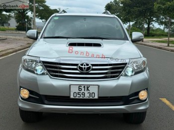 Bán ô tô Toyota Fortuner 2.5G - 2016 - xe cũ