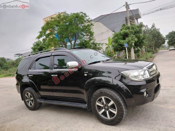 Bán ô tô Toyota Fortuner 2.5G - 2010 - xe cũ