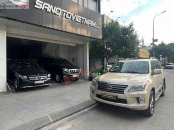 Bán ô tô Lexus LX 570 - 2009 - xe cũ