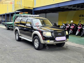 Bán ô tô Ford Everest 2.5L 4x2 AT - 2008 - xe cũ