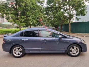 Bán ô tô Honda Civic 2.0 AT - 2007 - xe cũ