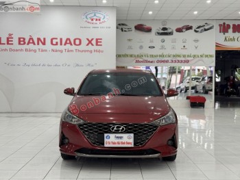Bán ô tô Hyundai Accent 1.4 AT - 2021 - xe cũ