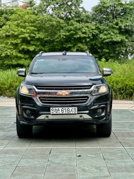 Bán ô tô Chevrolet Trailblazer LTZ 2.5L VGT 4x4 AT - 2018 - xe cũ
