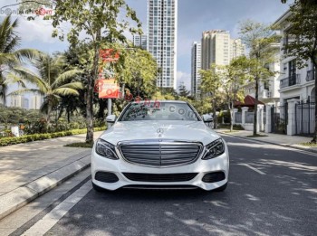 Bán ô tô Mercedes Benz C class C250 Exclusive - 2017 - xe cũ