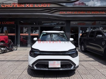 Bán ô tô Kia Carens 1.4T Signature 7S - 2024 - xe cũ