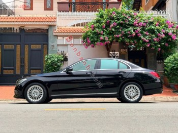 Bán ô tô Mercedes Benz C class C250 Exclusive - 2016 - xe cũ