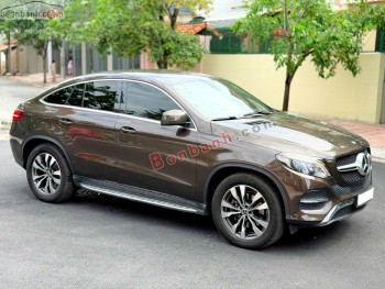 Bán ô tô Mercedes Benz GLE Class GLE 400 4Matic Coupe - 2017 - xe cũ