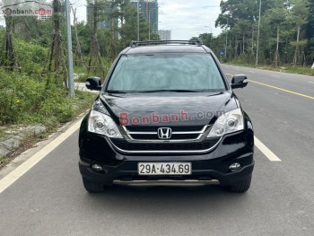 Bán ô tô Honda CRV 2.4 AT - 2010 - xe cũ