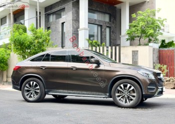 Bán ô tô Mercedes Benz GLE Class GLE 400 4Matic Coupe - 2017 - xe cũ