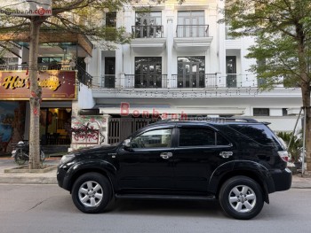 Bán ô tô Toyota Fortuner 2.7V 4x4 AT - 2011 - xe cũ