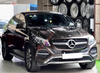 Bán ô tô Mercedes Benz GLE Class GLE 400 4Matic Coupe - 2017 - xe cũ