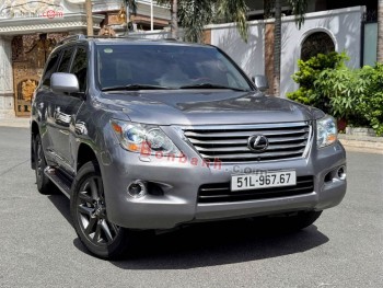 Bán ô tô Lexus LX 570 - 2009 - xe cũ