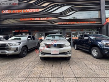 Bán ô tô Toyota Fortuner 2.5G - 2015 - xe cũ
