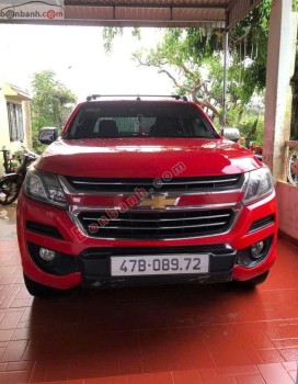 Bán ô tô Chevrolet Colorado LTZ 2.8L 4x4 AT - 2017 - xe cũ