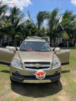 Bán ô tô Chevrolet Captiva LS 2.4 MT - 2008 - xe cũ