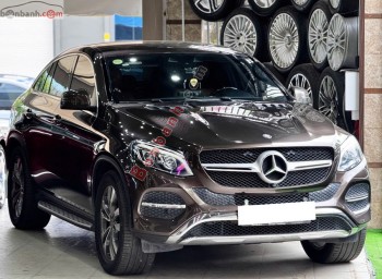 Bán ô tô Mercedes Benz GLE Class GLE 400 4Matic Coupe - 2017 - xe cũ
