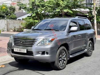 Bán ô tô Lexus LX 570 - 2008 - xe cũ
