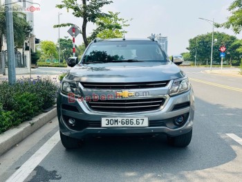 Bán ô tô Chevrolet Trailblazer LTZ 2.8L 4x4 AT - 2018 - xe cũ
