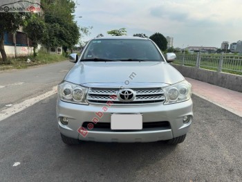 Bán ô tô Toyota Fortuner 2.5G - 2010 - xe cũ