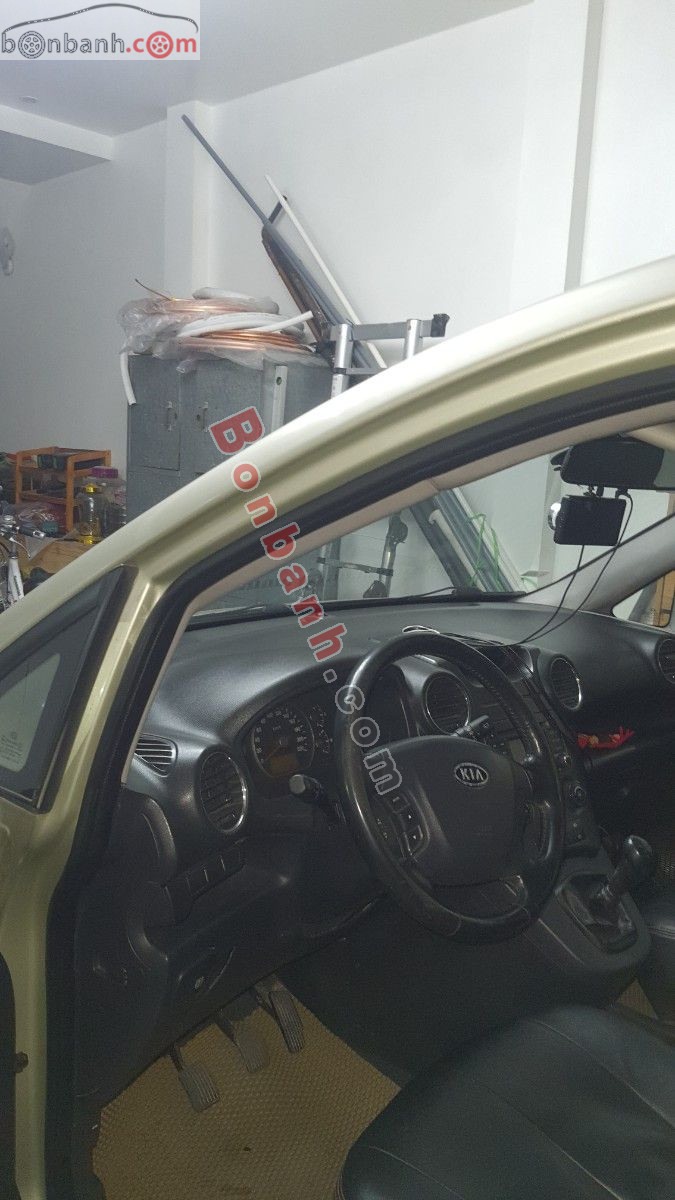 Bán ô tô Kia Carens EXMT - 2012 - xe cũ