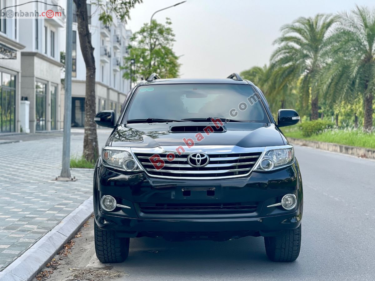 Bán ô tô Toyota Fortuner 2.5G - 2016 - xe cũ