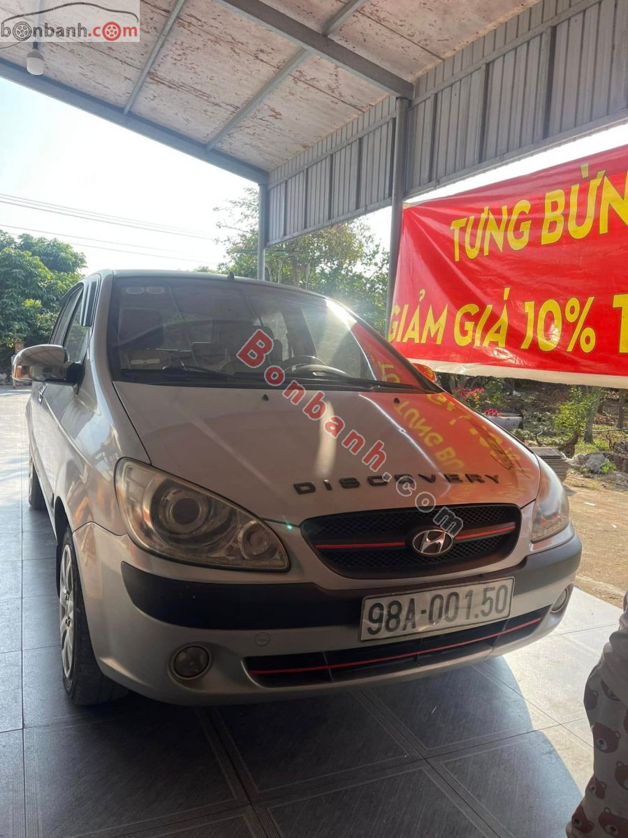 Bán ô tô Hyundai Getz 1.1 MT - 2010 - xe cũ