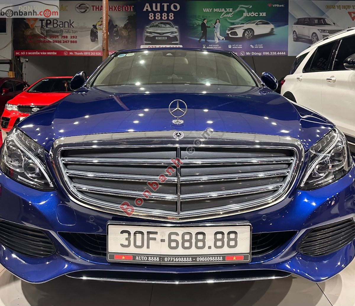 Bán ô tô Mercedes Benz C class C250 Exclusive - 2017 - xe cũ