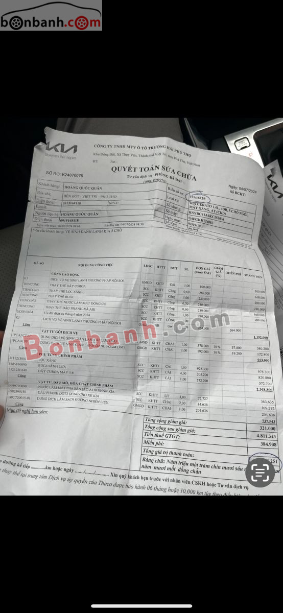 Ảnh số 21
