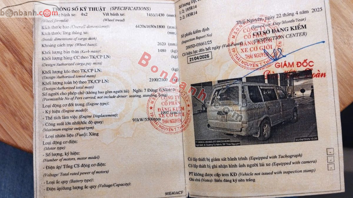 Bán ô tô Mitsubishi Jolie SS - 2006 - xe cũ