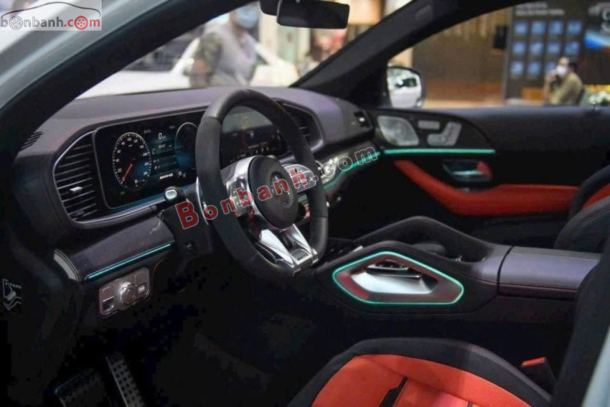 Bán ô tô Mercedes Benz GLE Class GLE 53 4Matic+ Coupe AMG - 2025 - xe mới