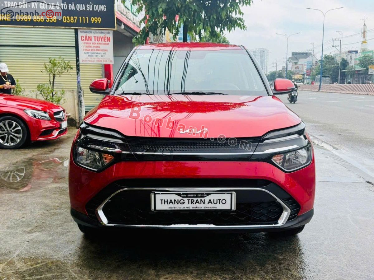 Bán ô tô Kia Carens 1.5G IVT - 2023 - xe cũ