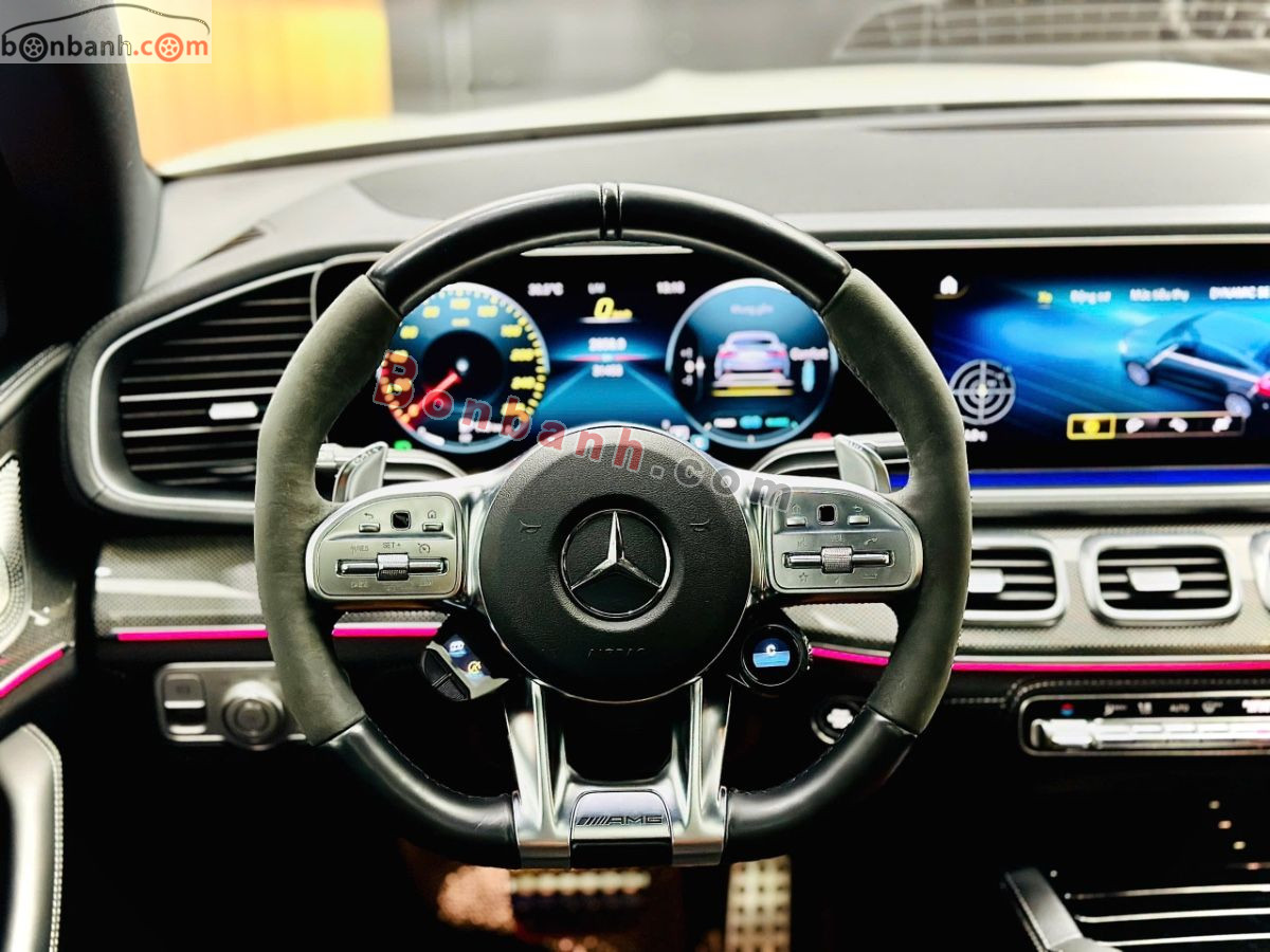 Bán ô tô Mercedes Benz GLE Class GLE 53 4Matic+ Coupe AMG - 2022 - xe cũ