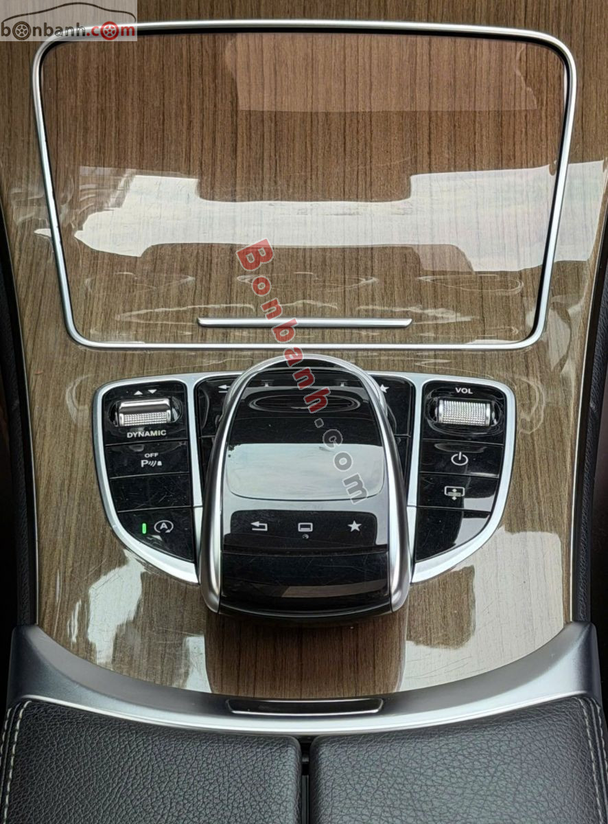 Bán ô tô Mercedes Benz C class C250 Exclusive - 2015 - xe cũ