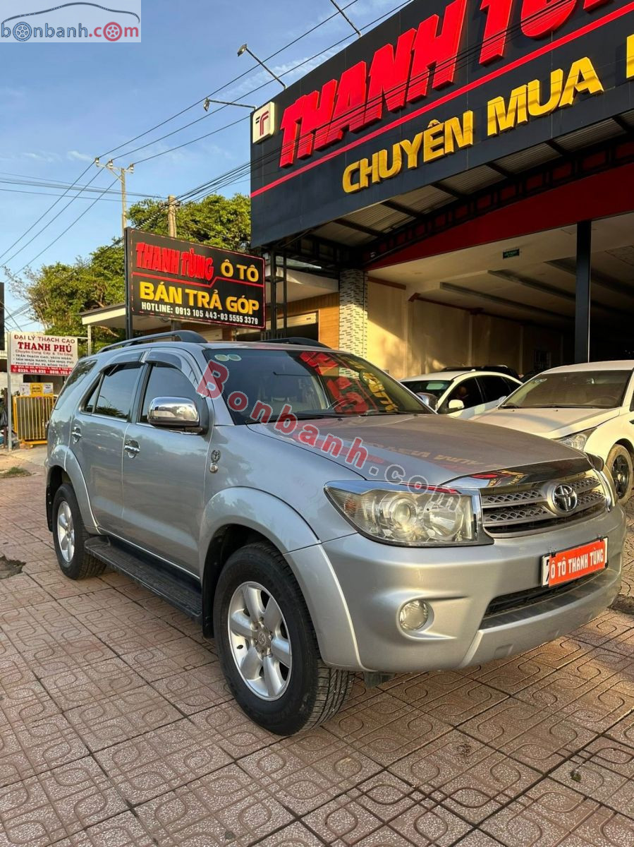 Bán ô tô Toyota Fortuner 2.5G - 2009 - xe cũ