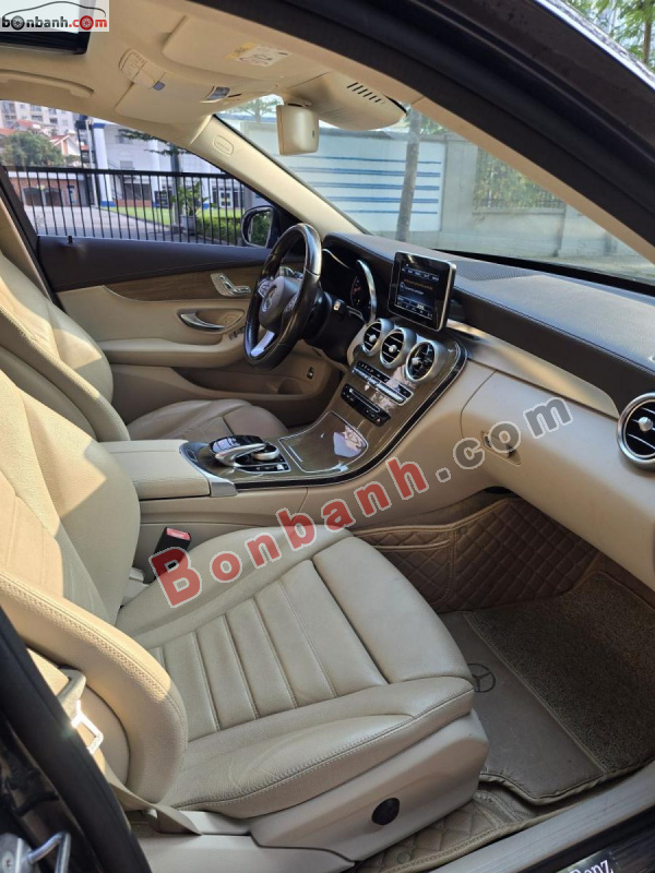 Bán ô tô Mercedes Benz C class C250 Exclusive - 2016 - xe cũ