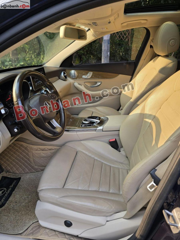 Bán ô tô Mercedes Benz C class C250 Exclusive - 2016 - xe cũ