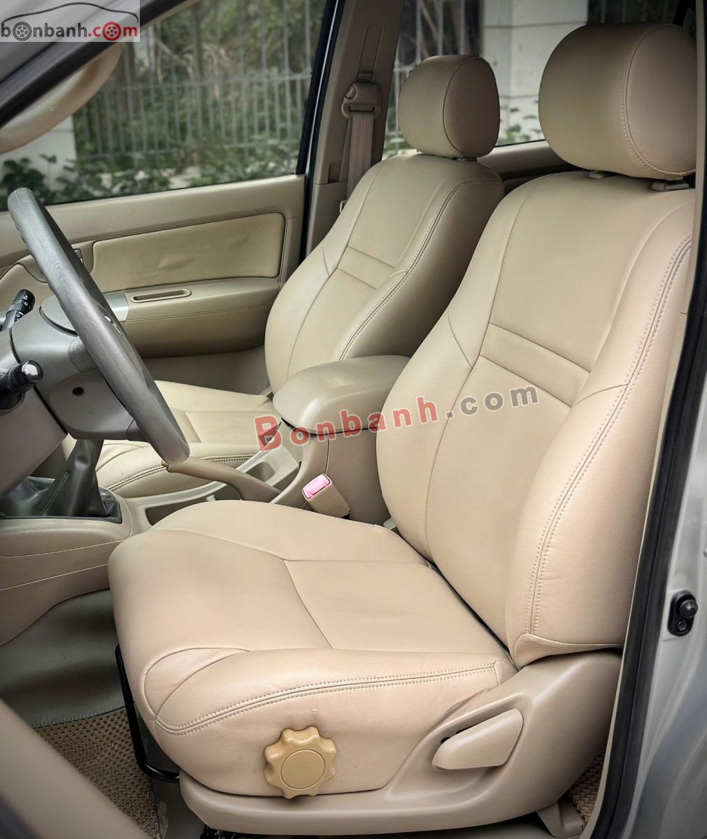 Bán ô tô Toyota Fortuner 2.5G - 2009 - xe cũ