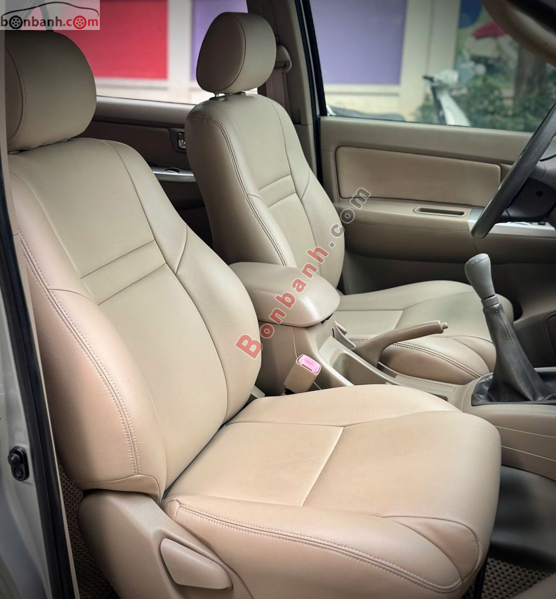 Bán ô tô Toyota Fortuner 2.5G - 2009 - xe cũ